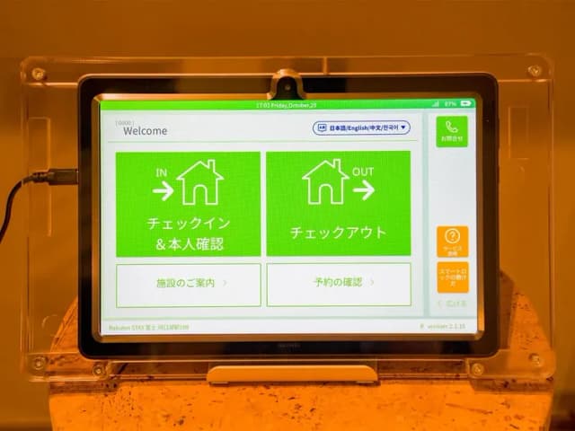 全室共通／チェックインタブレット