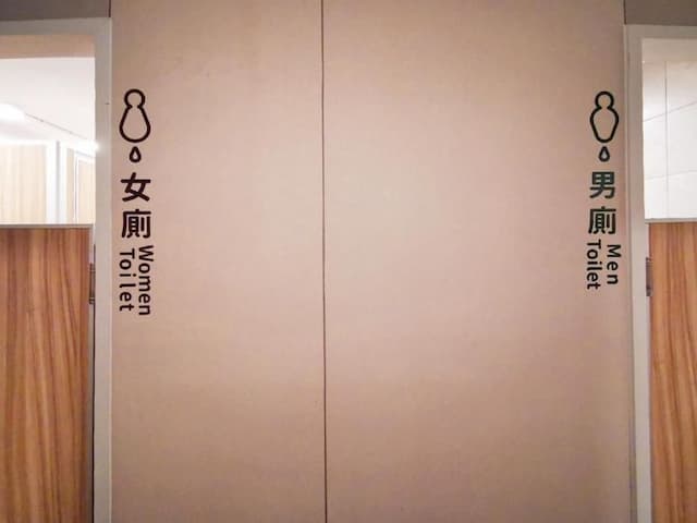 巢旅宿-男性宿舍 - 單人床位 (非上下舖)-4