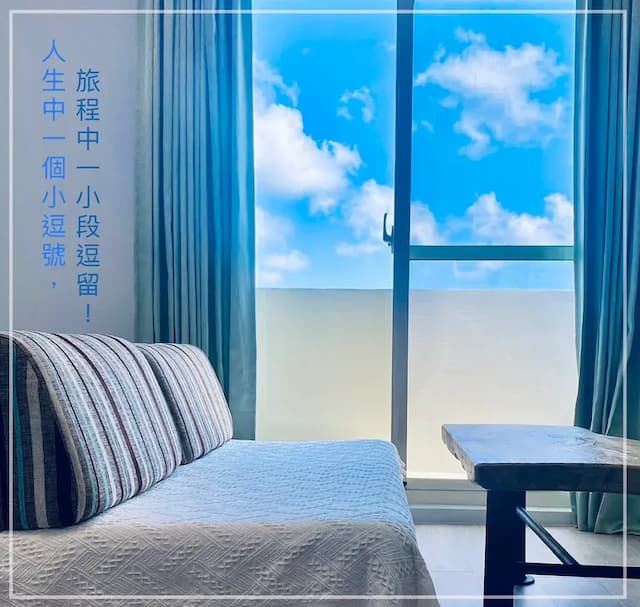 smalldug-Quadruple Room with Balcony (202)-1