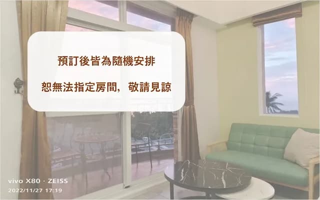 小琉球 白海民宿-加大雙人床房-附陽台-2