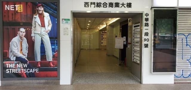 Ximen Garden Inn-Standard Triple Room Without Window-6