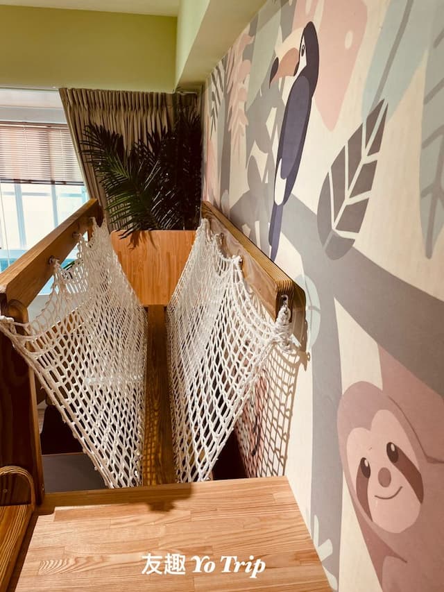 Yo Trip-3Y Jungle Fun-5