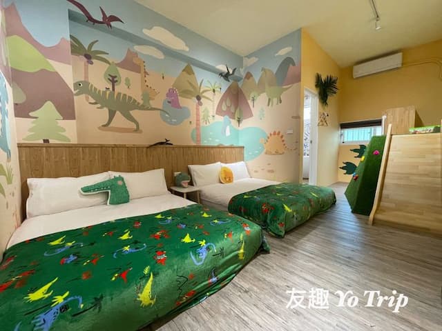 Yo Trip-3T friendly dinosaur-1