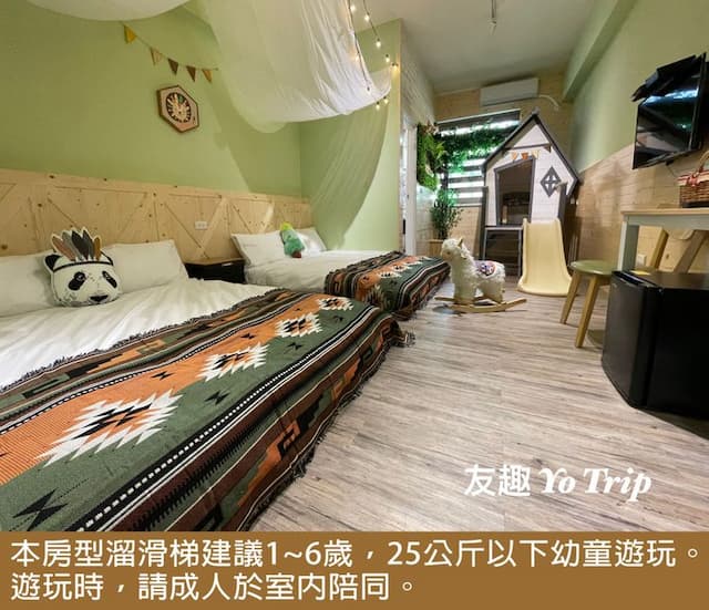 Yo Trip-4T camping fun-1