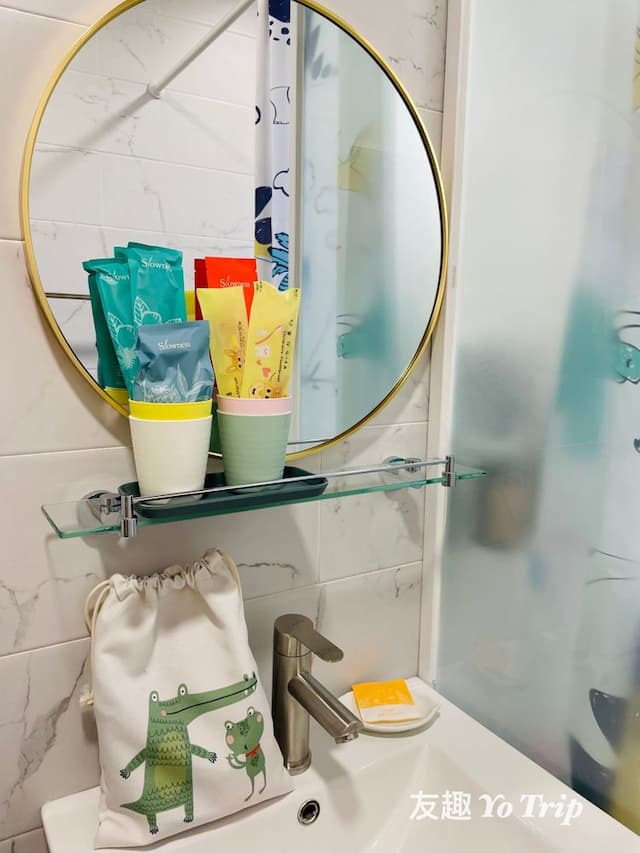 Yo Trip-4T camping fun-4