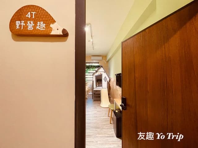 Yo Trip-4T camping fun-6