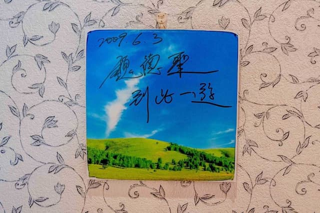 In case of Habitat Bed and Breakfast-Baodong-10