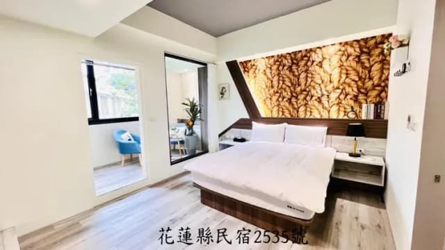 花蓮重飛Go Around民宿（花蓮縣民宿2535號）-豪華典雅雙人房-2