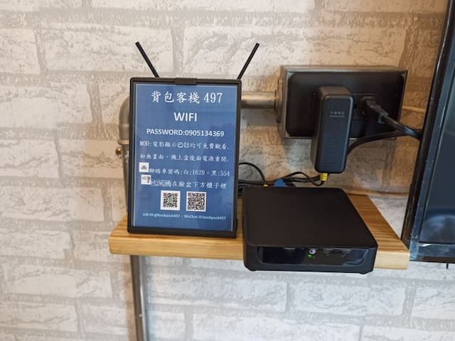 Backpacker Inn Hall 497-2-Quadruple Room-5