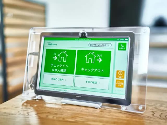 セルフチェックインタブレット