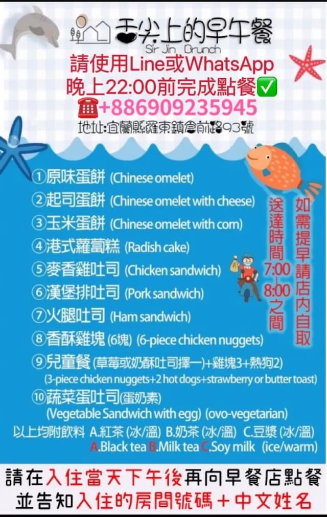 Kidsfun Hotel-Family Room 01-9