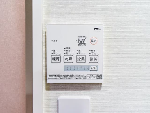 Rakuten STAY HOUSE x WILL STYLE 湯布院川上-2-102-15