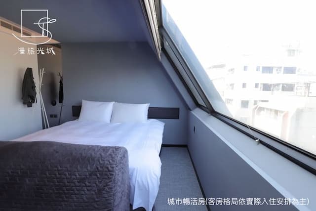 漫旅光城｜近一中商圈、享受低調奢華-高級景觀房-1