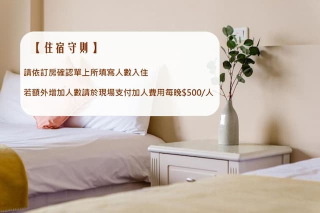 Moon Deer-Deluxe Double Room with Balcony-301.302-2