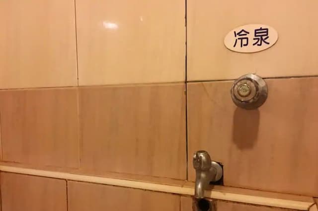 Jin Hua Cold Spring Hotel-Economy Twin Room (Free Bubble Cold/Hot Spring in Room)-3