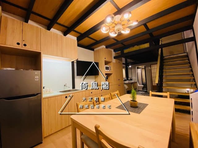 Yifeng Pavilion-Yifeng Pavilion Private Building (for two people)-2