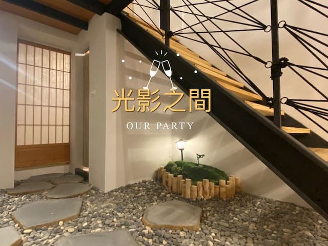 Yifeng Pavilion-Yifeng Pavilion Private Building (6 people occupancy)-7