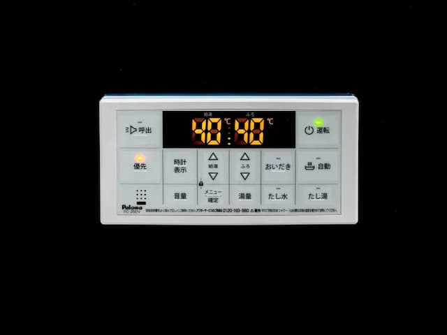 Rakuten STAY HOUSE x WILL STYLE 佐世保-7-110-14