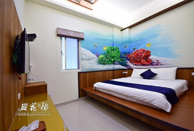 小琉球 | 麗花都民宿-雙人房-1