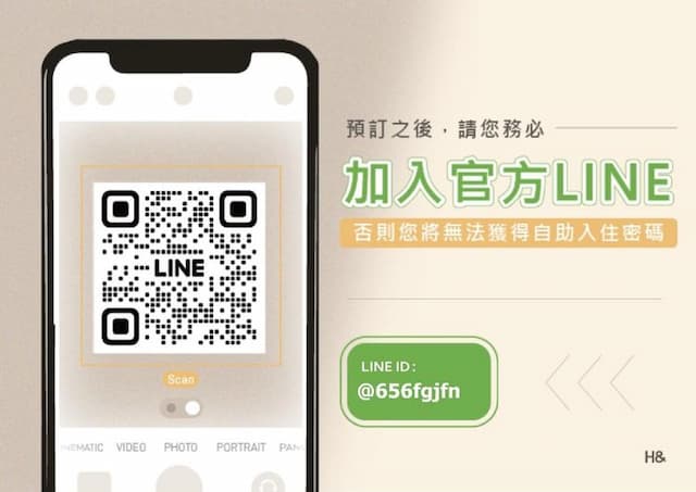 Taitung Chun Yang-Double Room -101-2