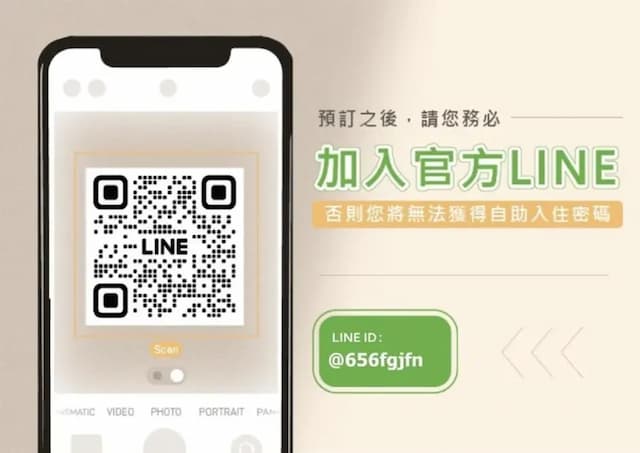 Taitung Chun Yang-Quadruple Room with Balcony-202-2