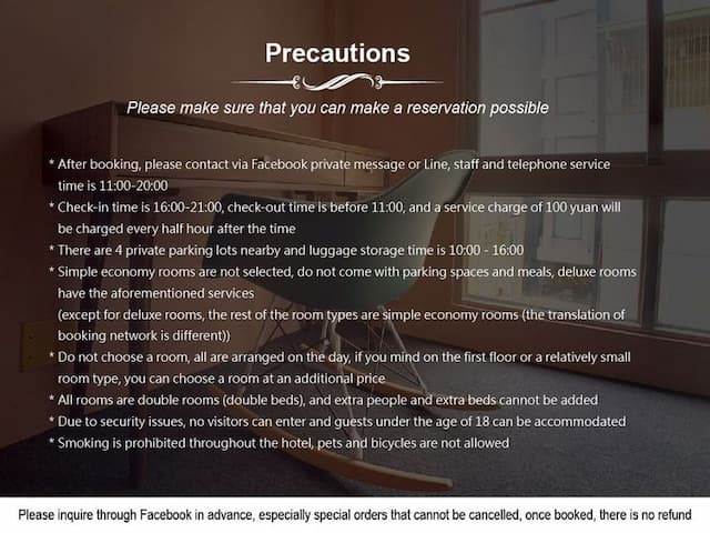 House Inn House-Economy Double Room (Simple Standard Room - No Parking Space & Meals, No Room Selected)-2