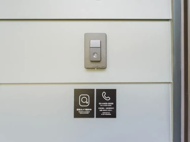 全室共通  / 玄関チャイム