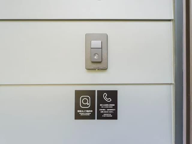 全室共通  / 玄関チャイム