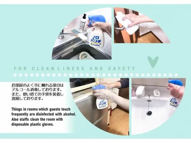 ヒルズガーデン本通-(1665)☆札幌白石区☆5階のお部屋☆6人までOK!無料駐車場あり☆ Hills Garden 本通 502-3