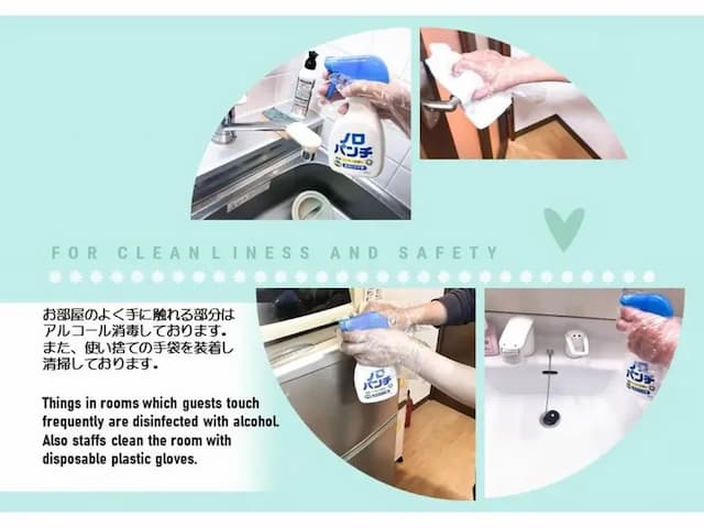 ヒルズガーデン本通-(1546)☆札幌白石区☆ゴージャス☆高級家具・家電使用☆VIPルーム Hills Garden 本通 601-3