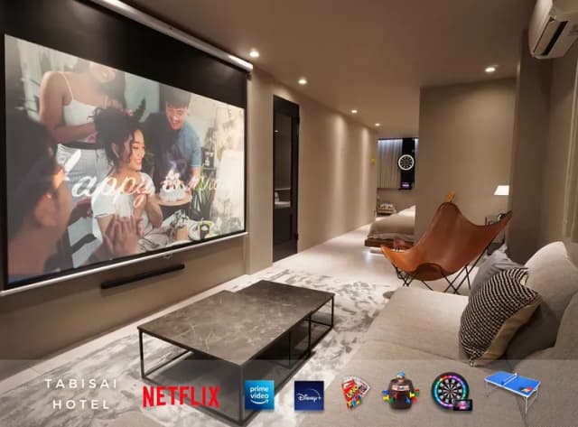 TABISAI LUXE 하카타-기온-1 | 기온역에서 도보 3분, 하카타역에서 도보 12분-TABISAI LUXE 하카타-기온-1