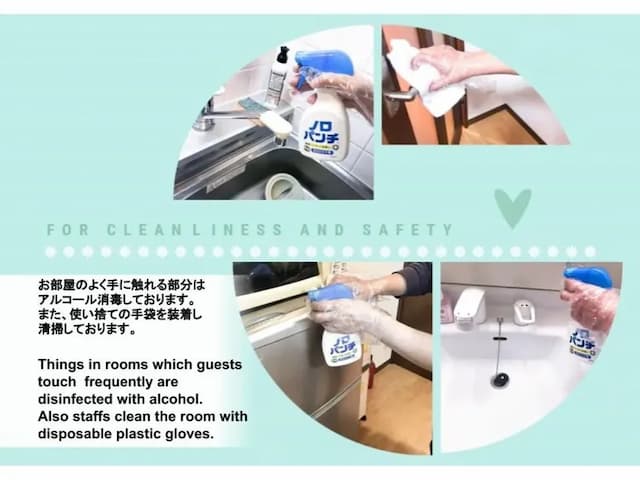 衛生面はご安心を☆