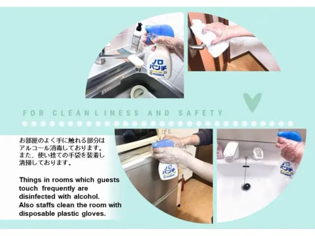 衛生面はご安心を☆