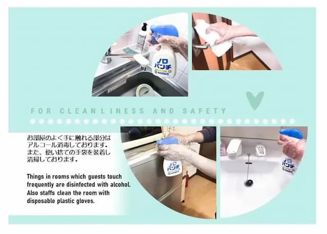 お部屋のよく手に触れる部分はアルコール消毒しております。また、使い捨ての手袋を装着し、清掃しております。