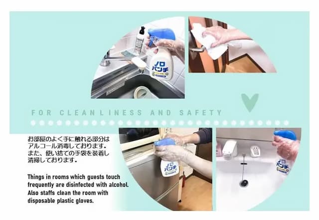 お部屋のよく手に触れる部分はアルコール消毒しております。また、使い捨ての手袋を装着し、清掃しております。