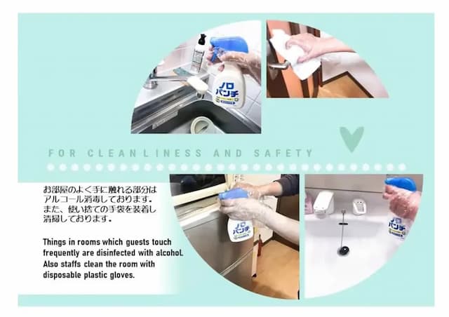 お部屋のよく手に触れる部分はアルコール消毒しております。また、使い捨ての手袋を装着し、清掃しております。