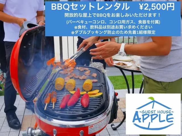 蘋果之家-3｜近海遊館&大阪港&環球影城-301號房-包層、有陽台、雙洗臉台-1