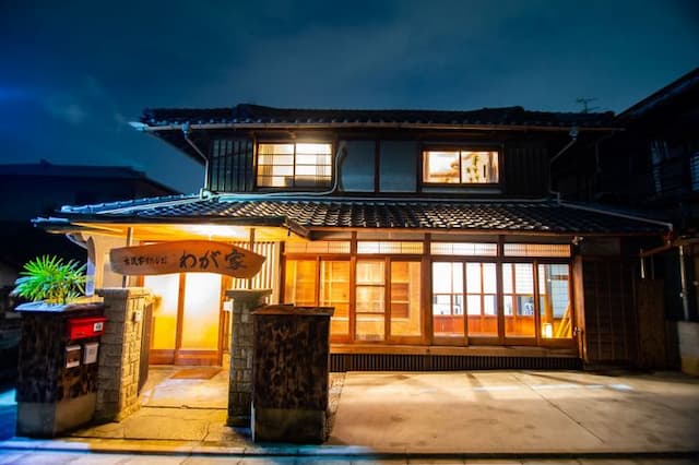 古民家　わが家-古民家一棟貸　わが家のような古民家でリラックスもワイワイもかなえちゃおう！！　 わが家-1