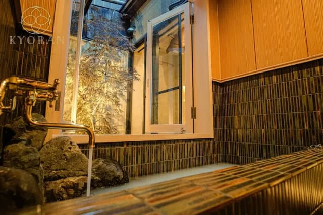 【京町風】復古瑠安邸｜近平安神宮/半露天浴池-復古瑠安邸: 最多6人-2