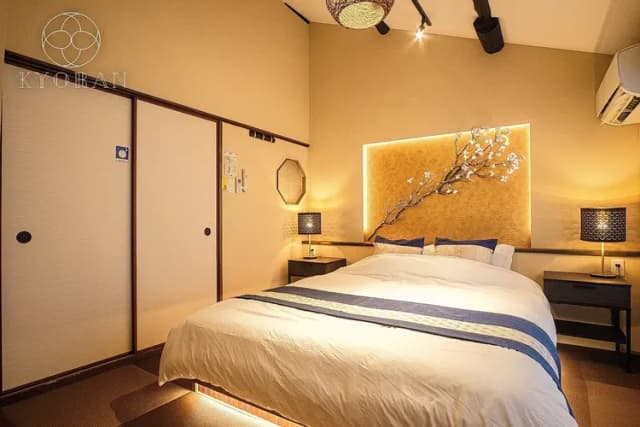 【京町風】復古瑠安邸｜近平安神宮/半露天浴池-復古瑠安邸: 最多6人-9