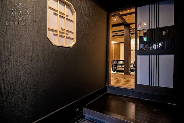 【京町風】復古瑠安邸｜近平安神宮/半露天浴池-復古瑠安邸: 最多6人-3