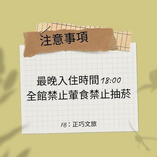 DOHOHOTEL-DOHO Quadruple Room (No Meat Food)-8