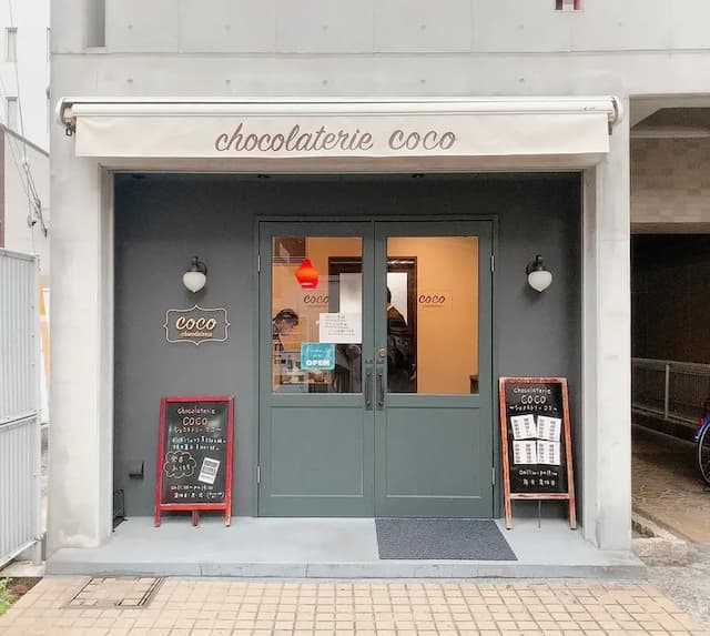 心齋橋東旅居｜長堀橋站&心齋橋站-最多6人-15