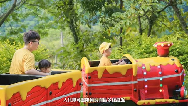 海盜村｜一泊一食｜樂園暢玩、寵物友善-四人綠野竹屋(一泊一食)-11