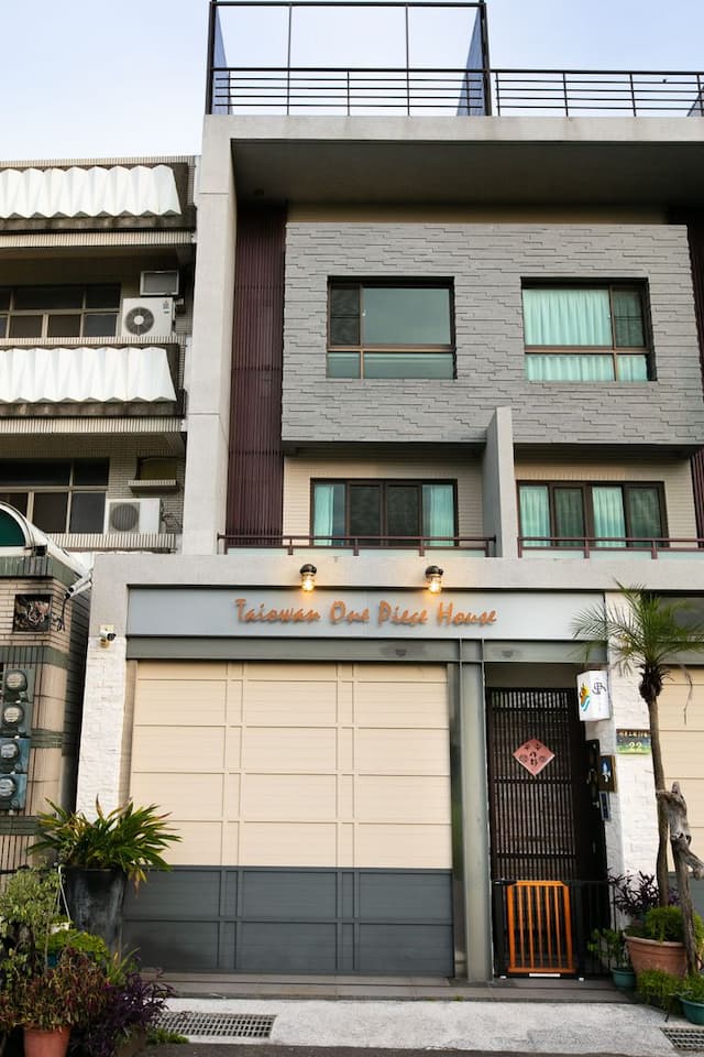 歡迎來我們家玩！Welcome to our house!