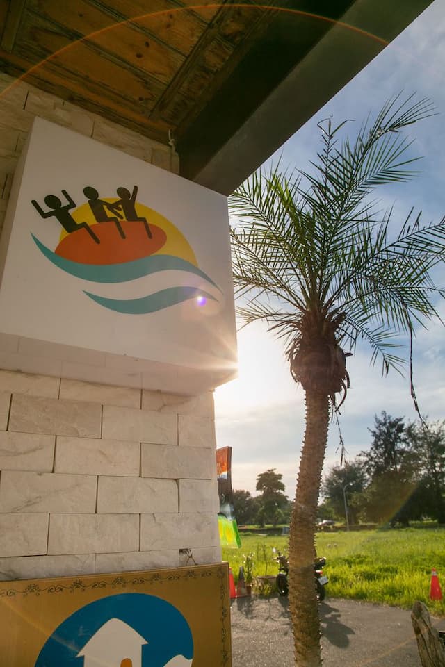 歡迎來我們家玩！Welcome to our house!