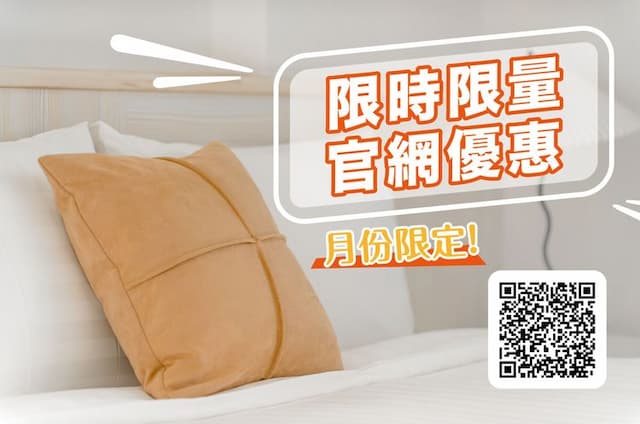 Choco style inn-Deluxe Plus Twin Room with Balcony-A201-2