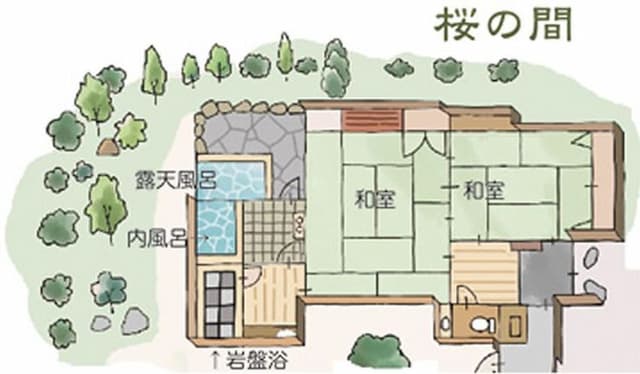 由布院溫泉 楓之小舍｜山莊無量塔美術館步行6分-櫻之間【不挑房】-2