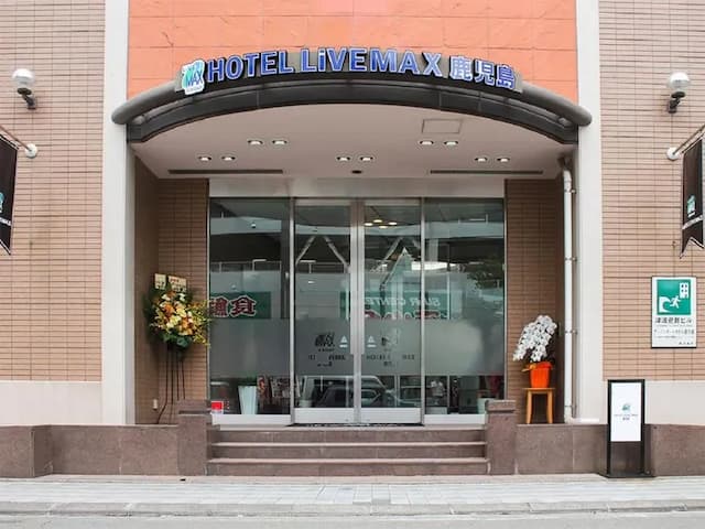 鹿兒島 Livemax Budget 飯店｜鹿兒島站步行6分/天文館通搭電車10分/鹿兒島市立美術館步行15分-豪華雙床房【不挑房】-5