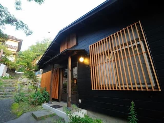 深山荘高見屋-離れの別邸　雛蔵-1